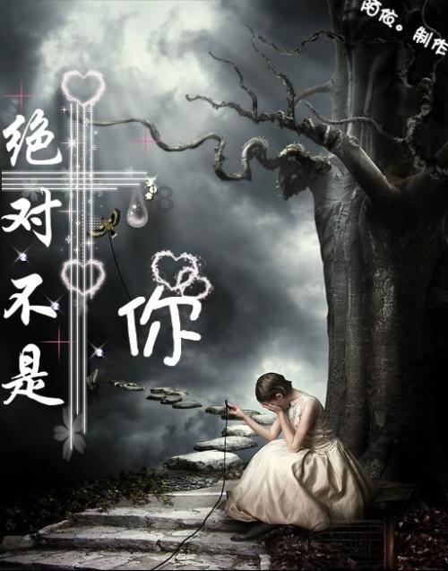 质量效应3