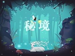 专利有哪些游戏画面