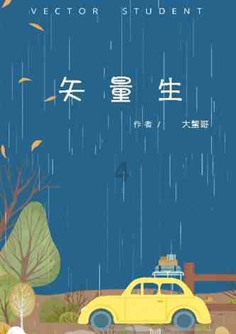美图秀秀下载2023最新版