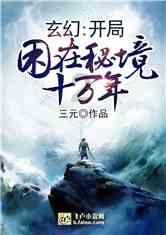 高考恋爱100天