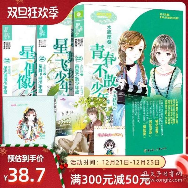 继续逐梦!博主:何小珂不回国踢球,他将去塞尔维亚第二级别球队
