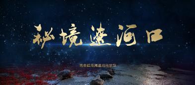 有趣算术题
