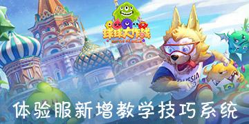 小猫钓鱼开船版最新版下载