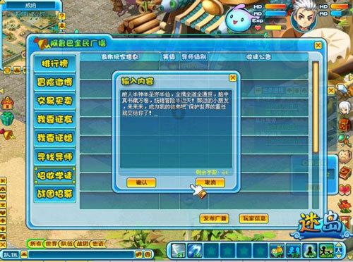 妙鸭相机app下载官网