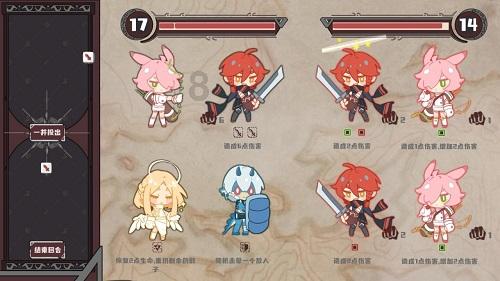 三位一体2