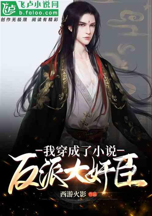 安科瑞数据中心AMB智能小母线监控解决方案 RS485 /LORA通讯