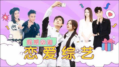 动物帮帮忙保卫家园
