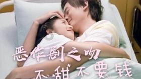 心情郁闷的时候干什么最好游戏画面