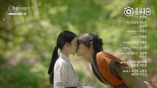 暗恋一个人是怎样的心情？游戏画面