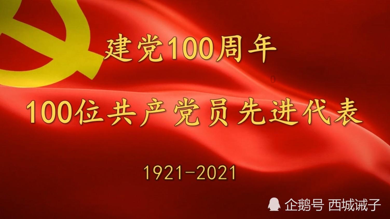 救援旅行男孩