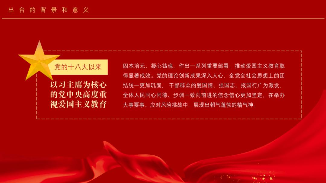 攀登高峰无敌版