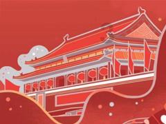 在育儿的过程中,养成哪些习惯会让孩子越来越优秀?-专业有问必答平台