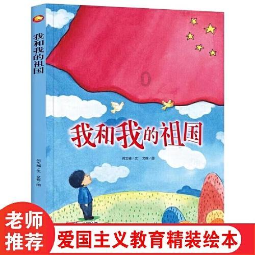 阿拉伯井字棋