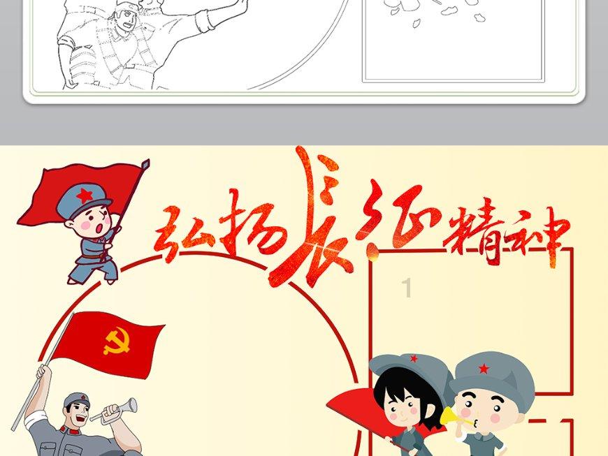 解答无厘头问题,尽在夫妻之间需要相互监视吗?