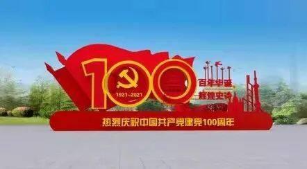 往日不再