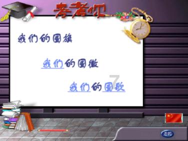 妙鸭相机app下载官网