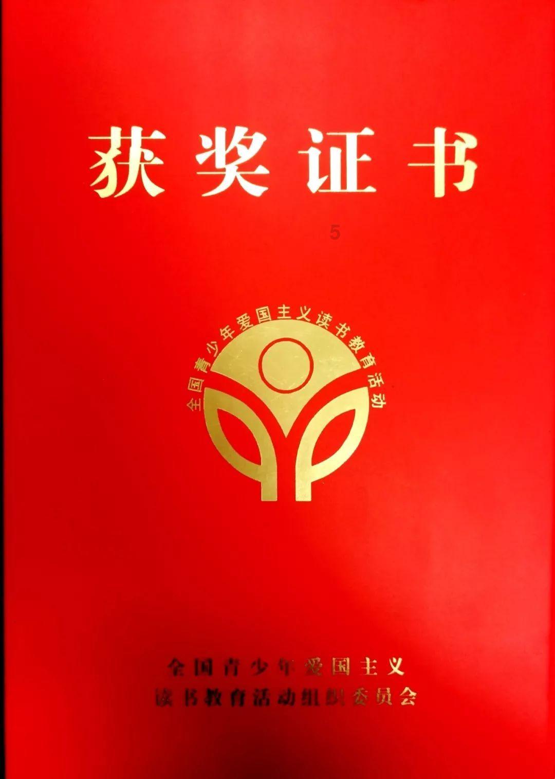 怎样写春联？游戏画面