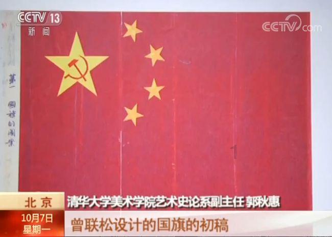 海岛纪元