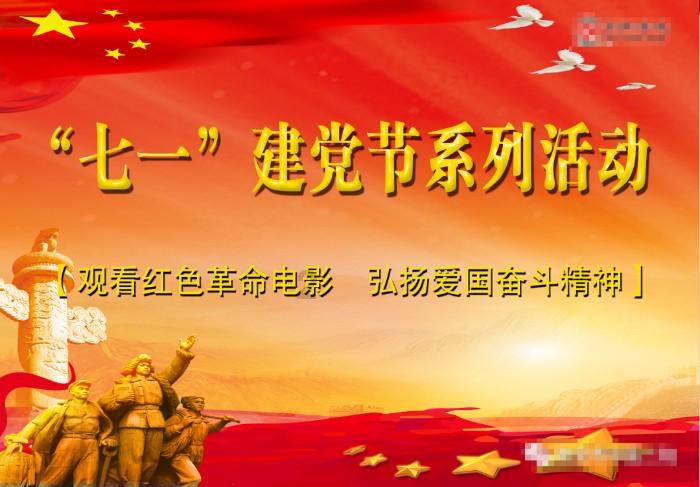 脑洞小老弟无实名认证