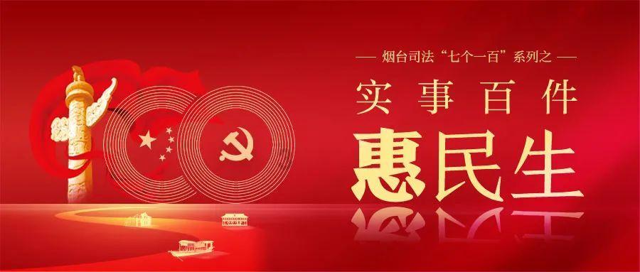 超奥特曼格斗