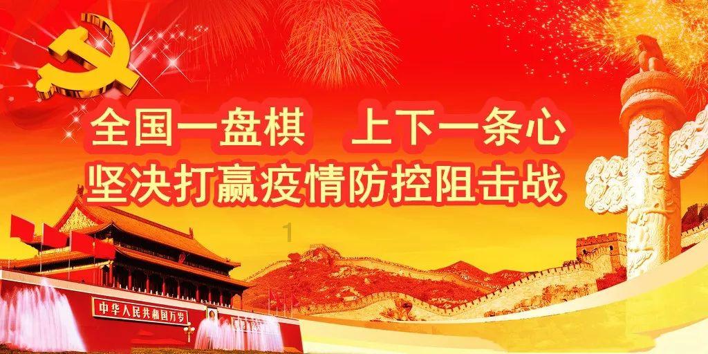 女巫的约定