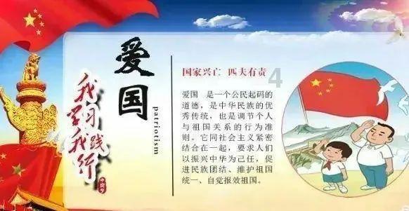 动物帮帮忙保卫家园