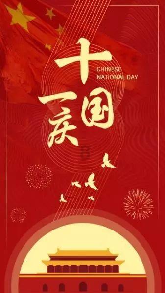 女朋友生气了怎么办?