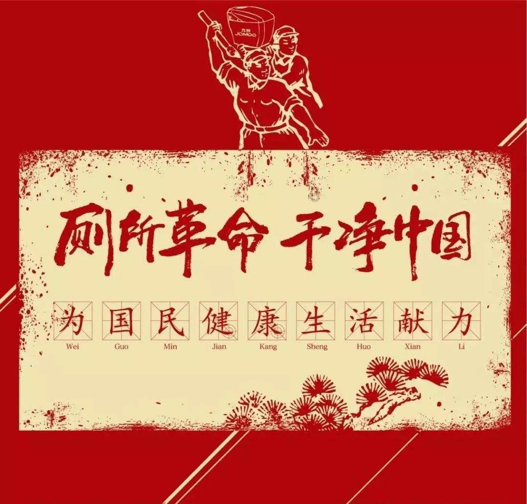 有些人崩溃在年夜饭的厨房里，原因竟是......