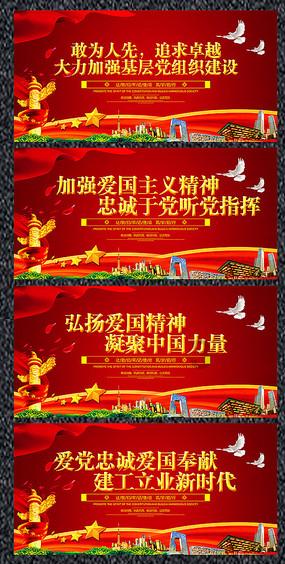 优雅的精灵