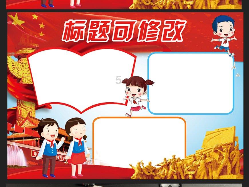 燃烧吧大脑免广告最新版