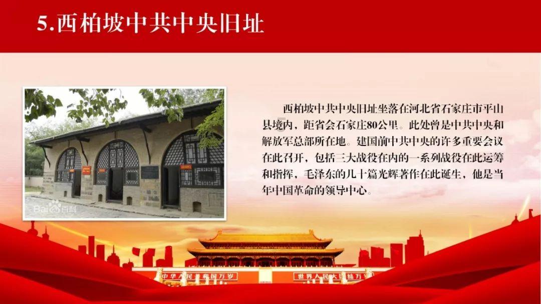 欠2800元上“黑名单”!德化曝光一批失信被执行人!看看认识吗?