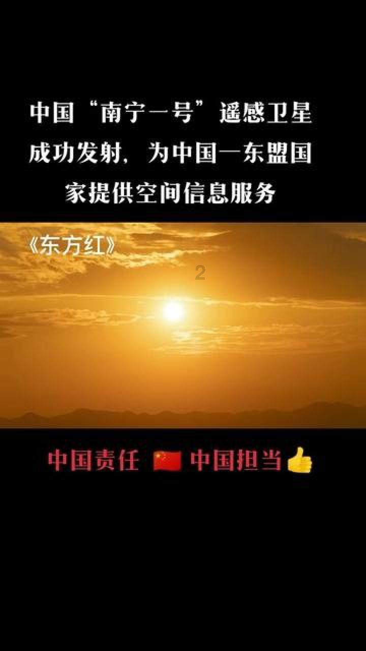 江西省宁都县发布寒潮蓝色预警