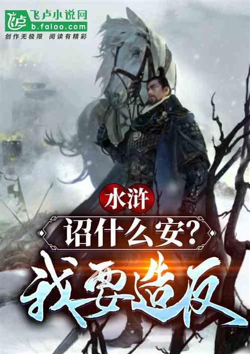 重庆学才教育为学生们提供了一个优质的学习环境