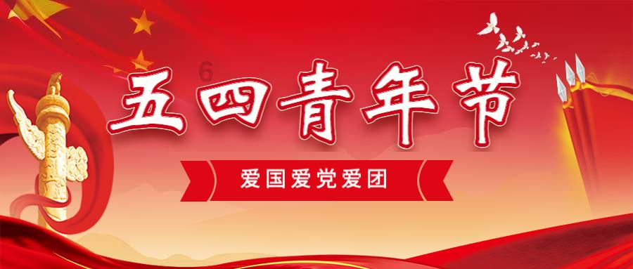 解冻你的肩周炎！好医生骨痛灵酊成为肩周炎快速止疼方法
