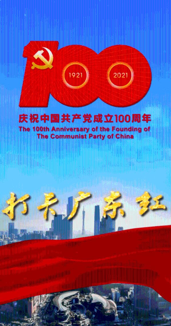 500480026588读作什么？游戏画面