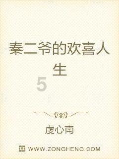 全民剧本大师内置菜单