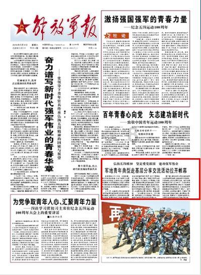 西安旅游最新公告:预计2023年净亏损1.05亿元–1.5亿元