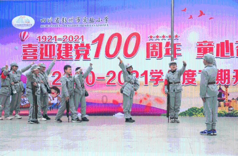 iMBox他者计划之发现老达保，大型实景探秘游戏等你来挑战