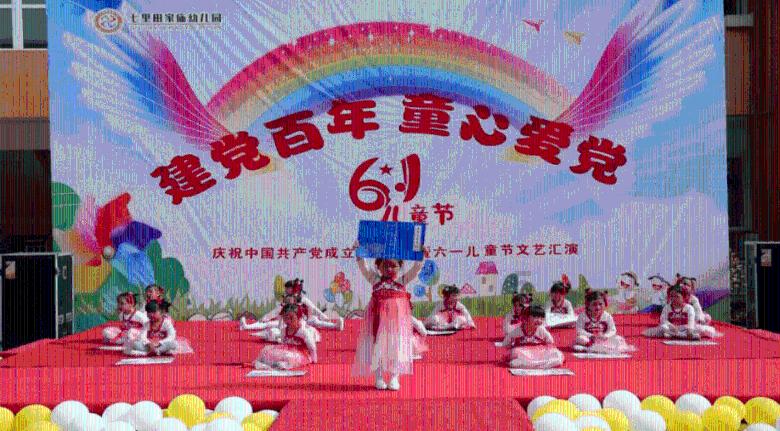 寻找遗失的摩托车