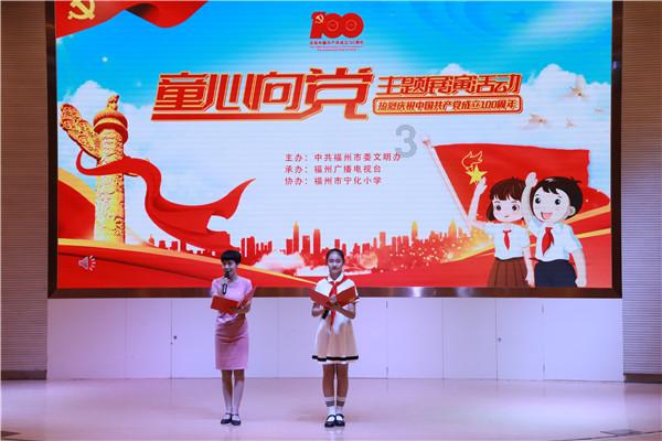暗恋一个人是怎样的心情？游戏画面