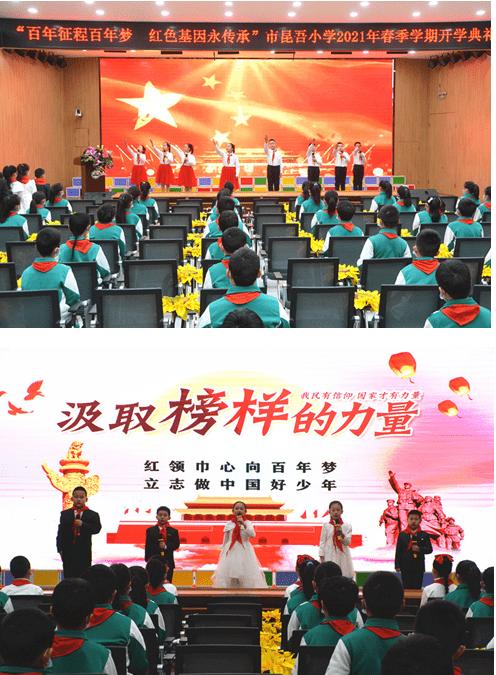 洞穴陷阱逃生