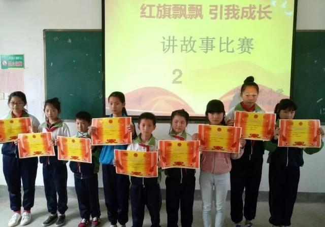 海口市龙华区政协一届四次会议开幕