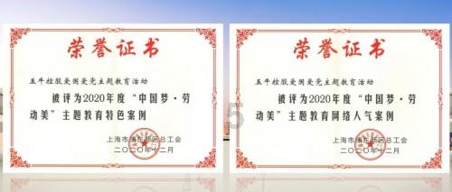 人鱼公主温泉疗养