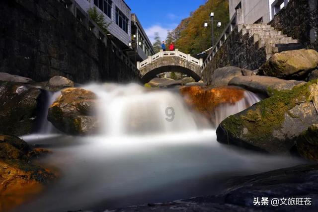 三国群英7