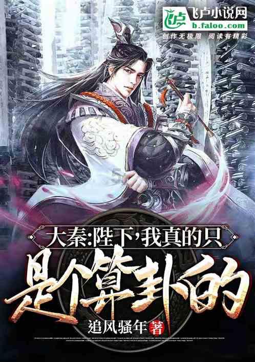 昭阳区永丰水韵长街上演音乐秀