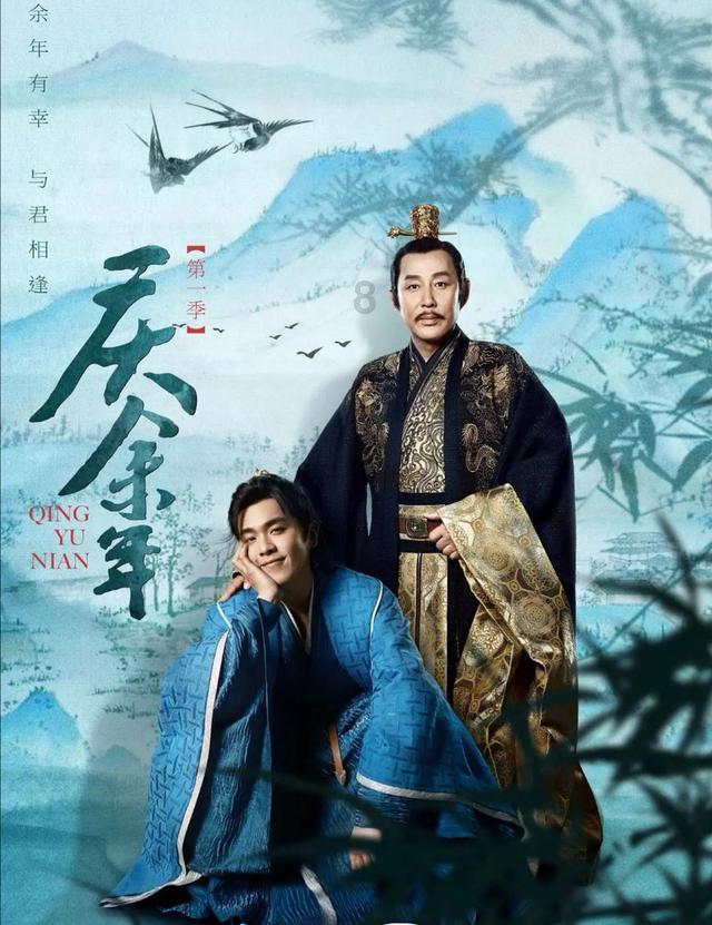 无尽战区