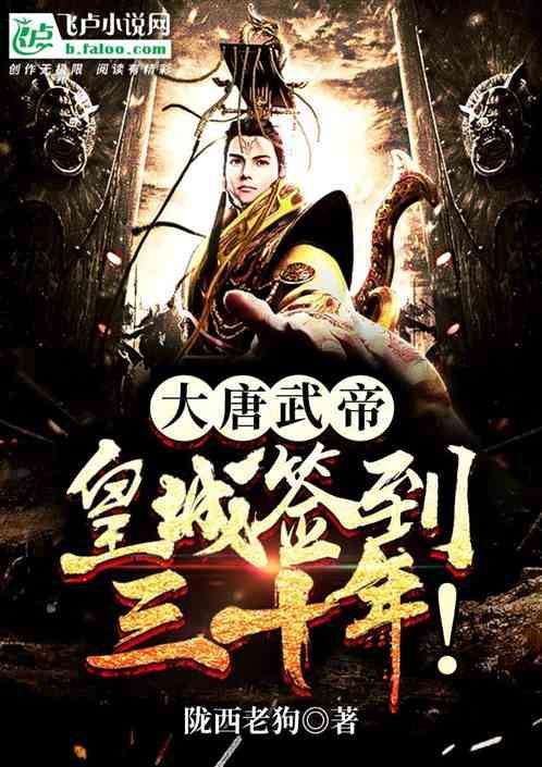 这是啥车???-专业问答交流平台