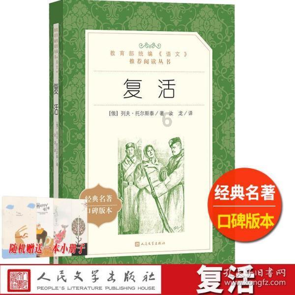 28V航空直流电源 飞机供电电源