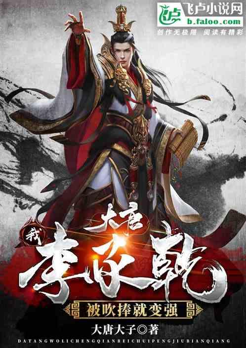 丧尸围城2