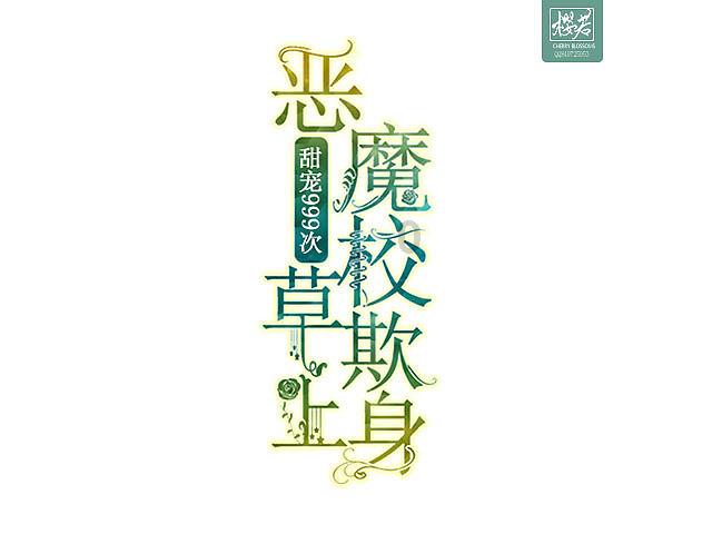 小猫钓鱼游戏龙王版有船